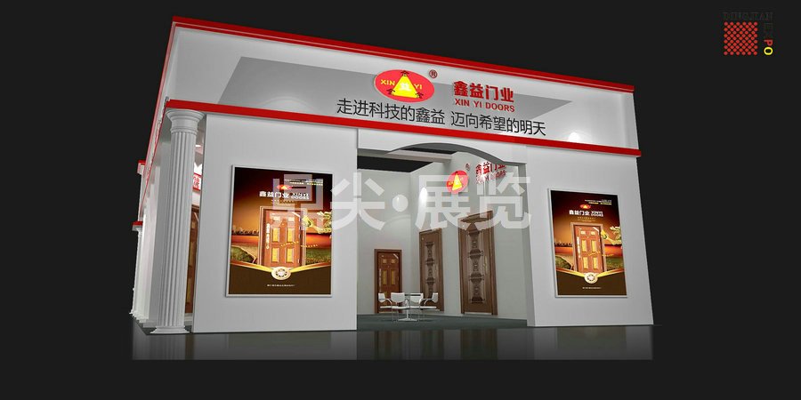 鑫益效果图3.jpg