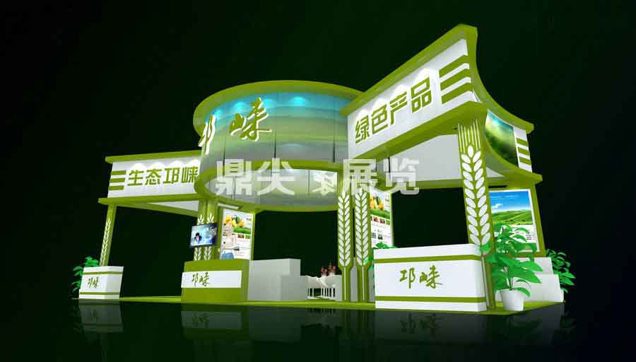 邛崃—农博会2处理.jpg