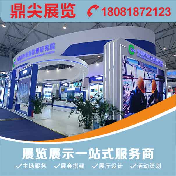 北京展览公司通过哪些方式帮助参展商获得更好的展示效果？