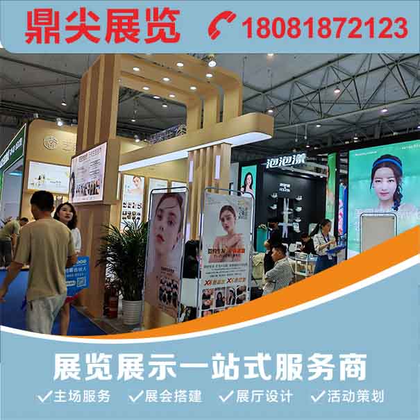 武汉展览策划公司是怎样划分展台功能区域的？