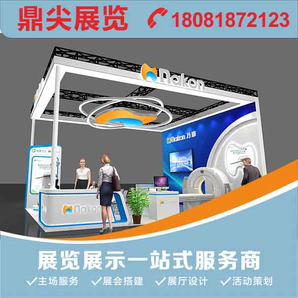 展会布展过程中一般会用到哪些搭建设备？