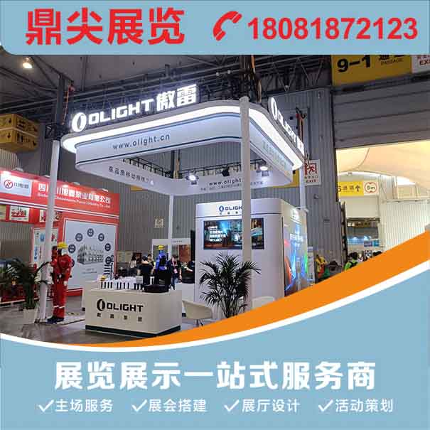 新疆展会制作公司如何助力企业成功举办一场展会？