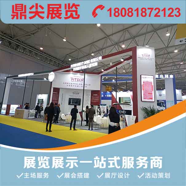 去国外参展有什么注意的？重庆展位布置公司告诉您