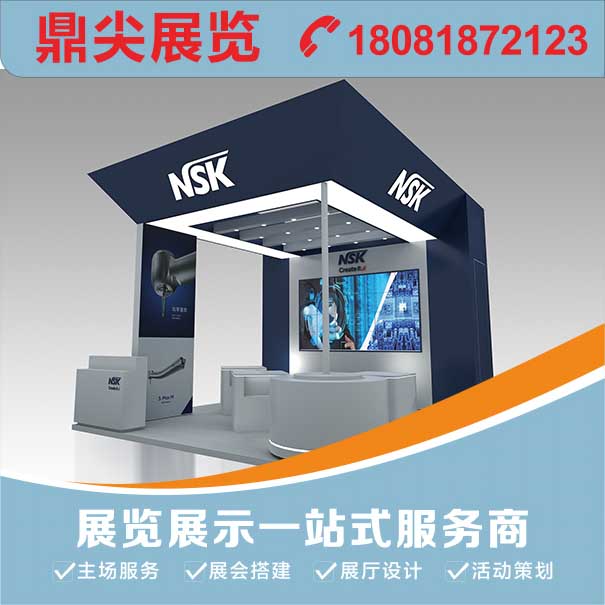 北京展台搭建公司如何报价展台设计搭建费用的？