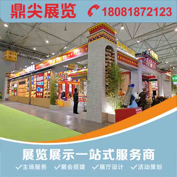 深圳展台制作公司在展览制作过程中有哪些常见的要求和注意事项？