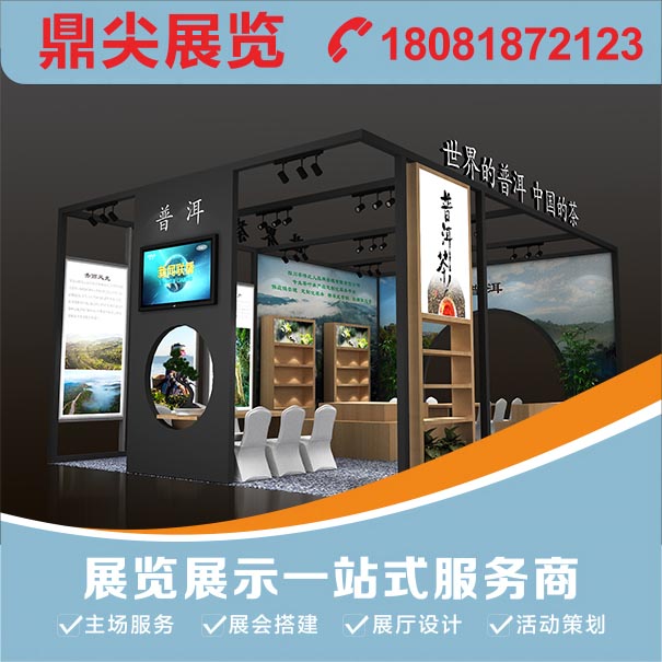 去新疆参展有什么好处？新疆展览搭建公司如何帮助企业打造出类拔萃的展示效果？