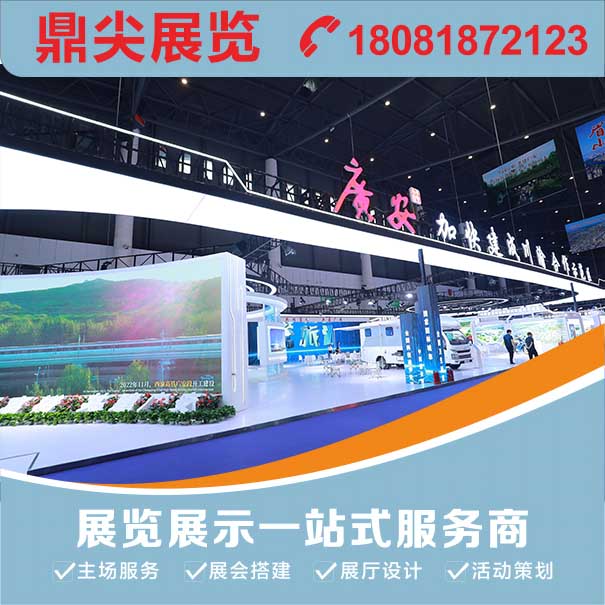 展览设计中使用吊顶结构有哪些优势？