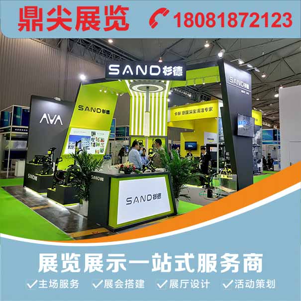 展会设计前需要做哪些准备工作？