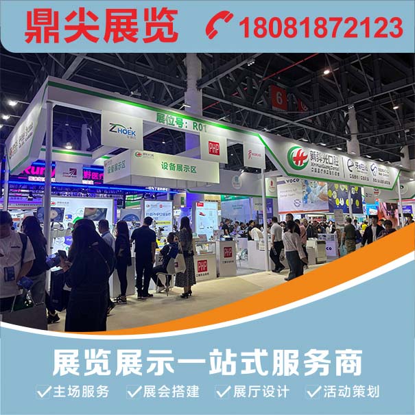 为什么要选择专业的成都展览搭建公司？有哪些原因？