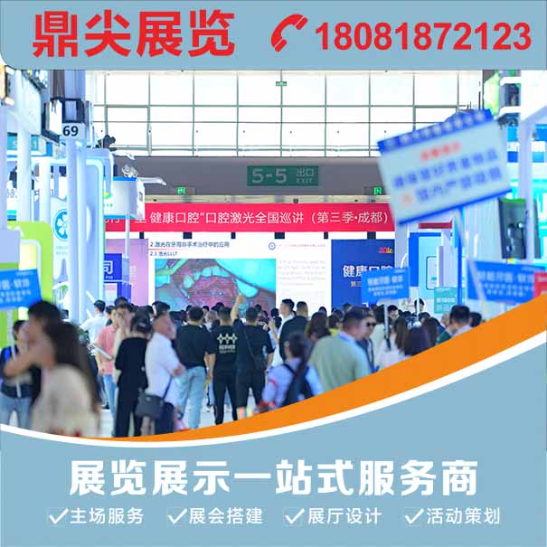 武汉展览公司在企业参展过程中扮演了哪些角色？