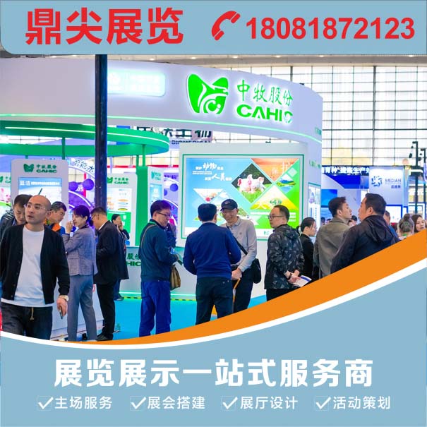 重庆展会搭建过程中有哪些施工标准？