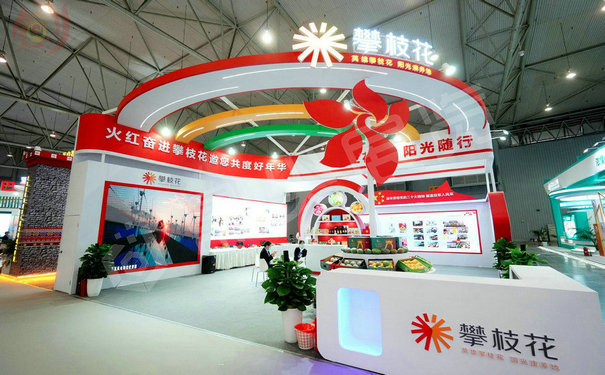 北京搭建公司一般给参展商提供哪些服务？