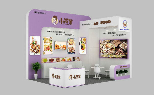 选择好的成都展览搭建公司助力企业轻松参展