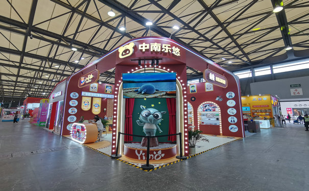2022中国上海玩具品牌授权展-展台设计公司-展台设计搭建