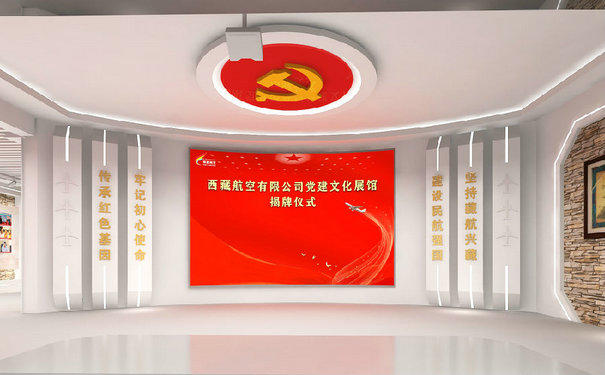 优秀的企业展厅设计怎么做，看这里就对了