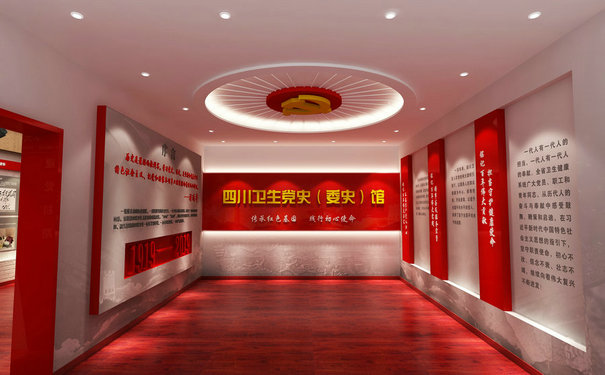 成都展厅设计的几大类型以及常用色彩介绍
