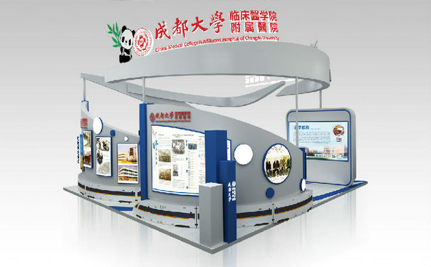 成都展览公司告诉您展会空间展示的三大要点