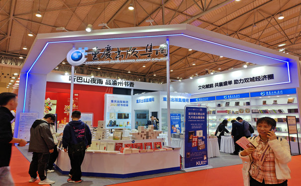 鼎尖展览揭秘展览展示设计的用色技巧
