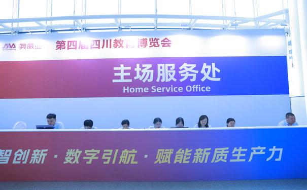 靠谱的展台搭建商应符合什么条件？