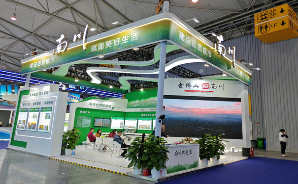 成都展台搭建怎样才能吸引更多的关注？