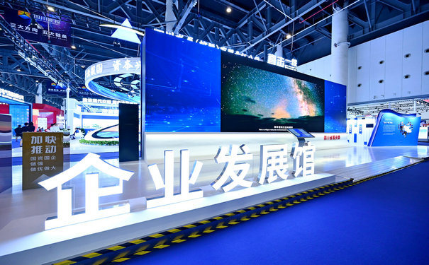 展览展示公司解读展会成功的“三要三不要”