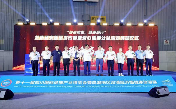 成都会展公司在展会中扮演什么角色