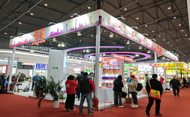 成都会展公司告诉您防火须牢记