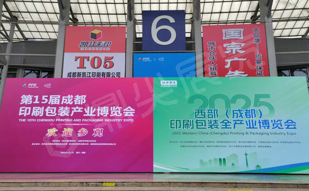 微信图片_20250224162324.jpg