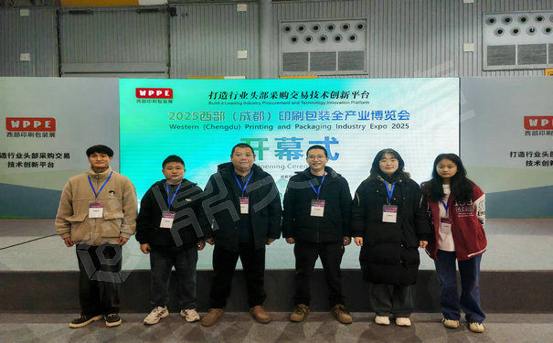 微信图片_20250313102927.jpg