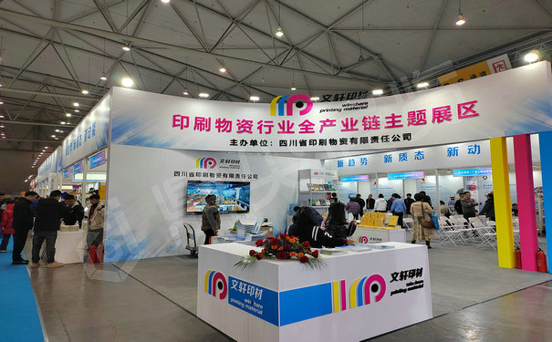 微信图片_20250313102935.jpg