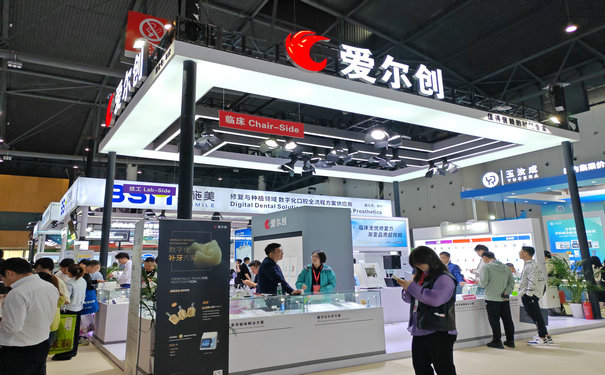 细说光地展位搭建要求
