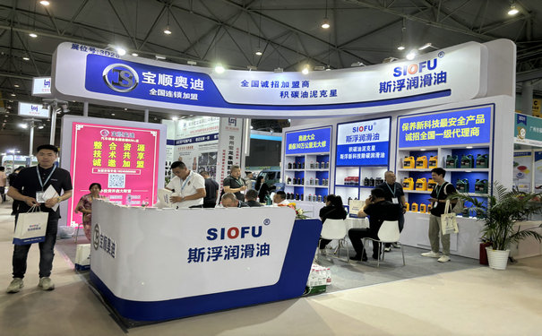 成都展览公司论参展期间注意事项
