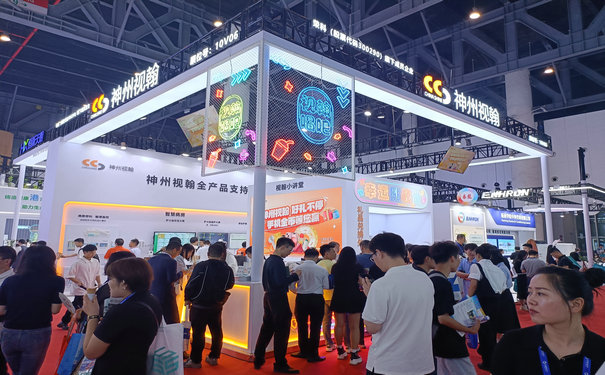 成都展览设计时需要注意空间上的打造
