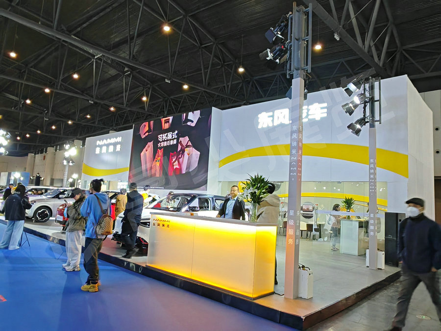 微信图片_202503111157511.jpg