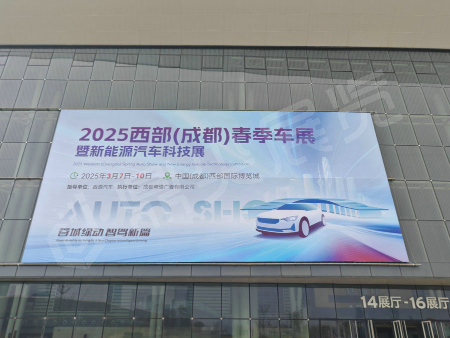 微信图片_20250311115729.jpg