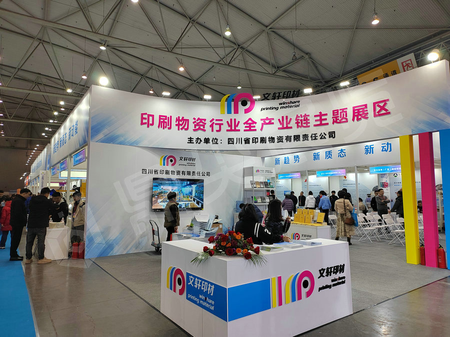 微信图片_20250313102935.jpg