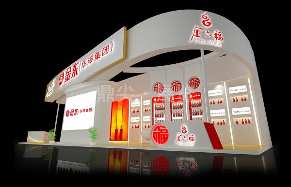 细说光地展位搭建要求