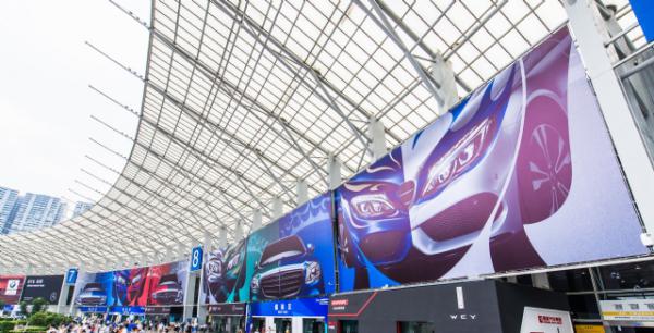 第二十一届成都国际汽车展览会_成都展览展示公司