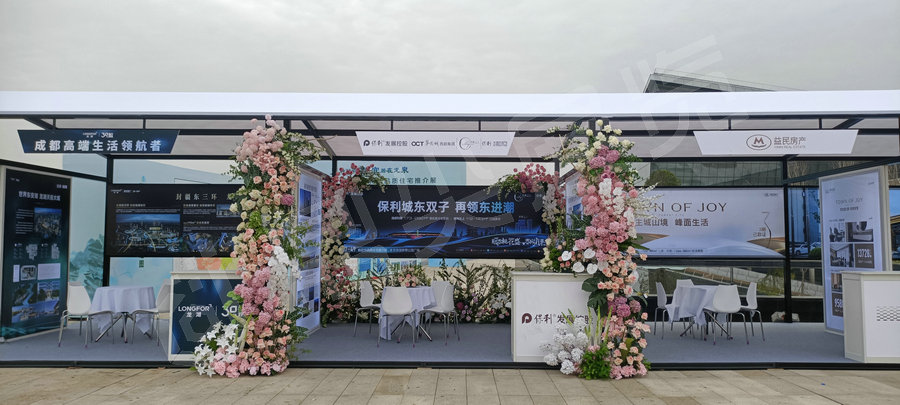 微信图片_20230407111530.jpg