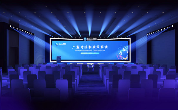 上海会议策划
