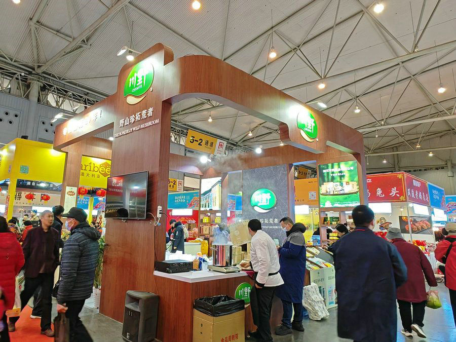 微信图片_20240123142351(1).jpg