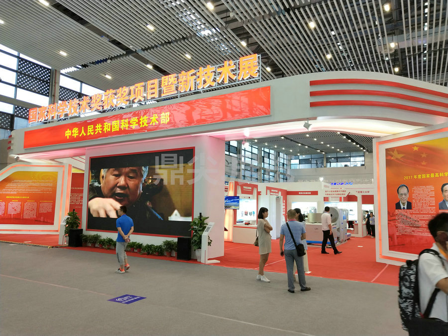 微信图片_20180906154220.jpg