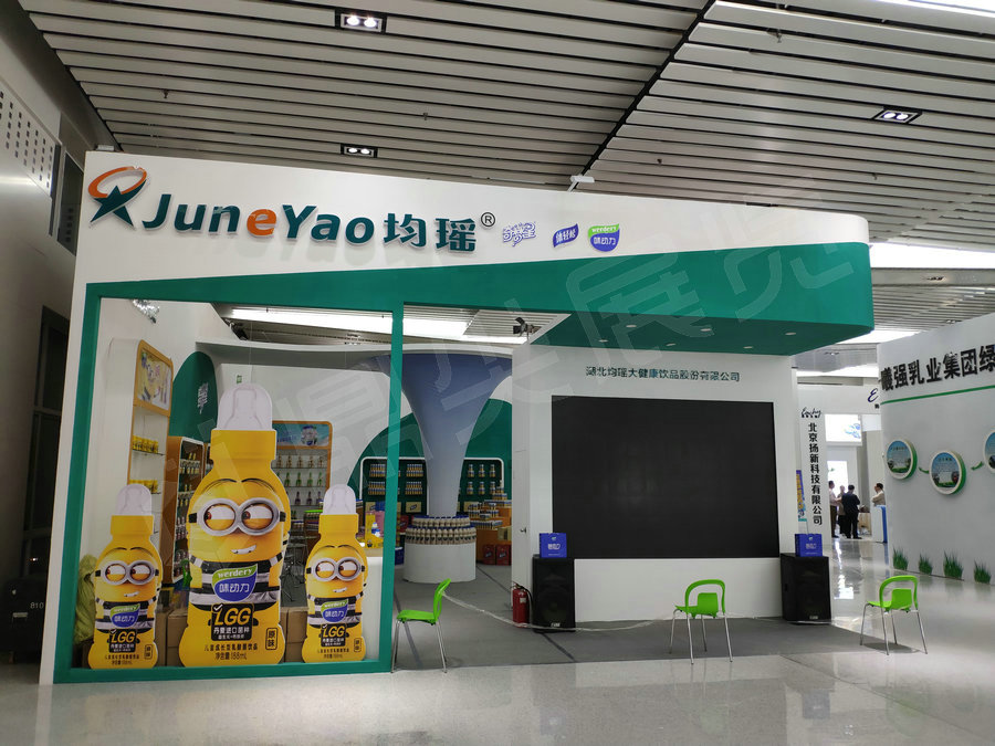 微信图片_20190419154700.jpg