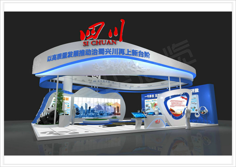 QQ图片20180929112035.jpg