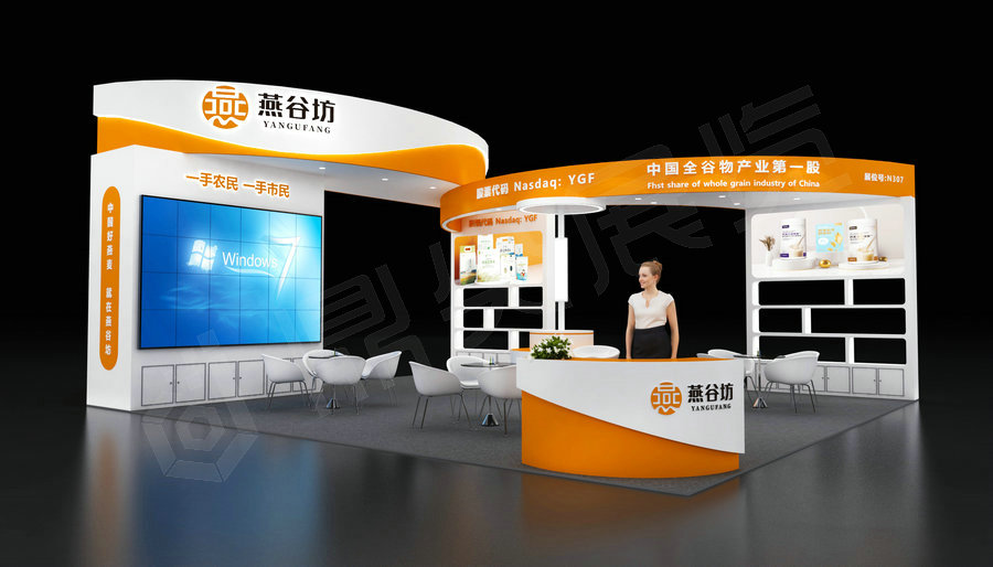 西博会展台装修案例