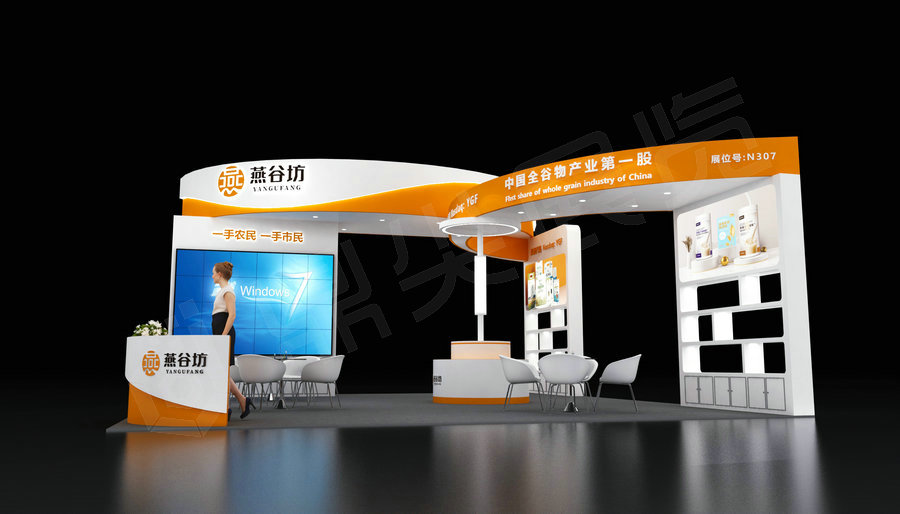 微信图片_20230713153420.jpg