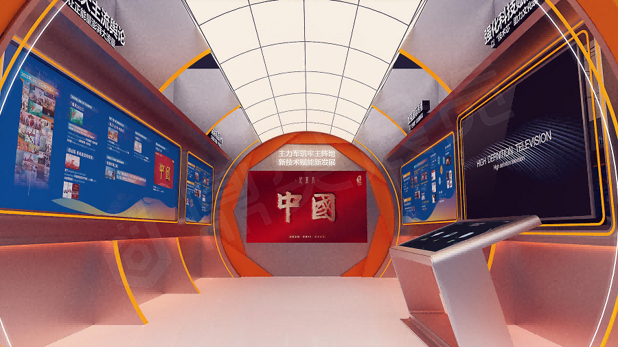 芒果效果图灯箱修改_02(1)(1).png