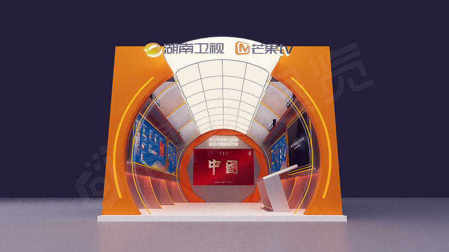 芒果效果图灯箱修改_01(2)(1).png