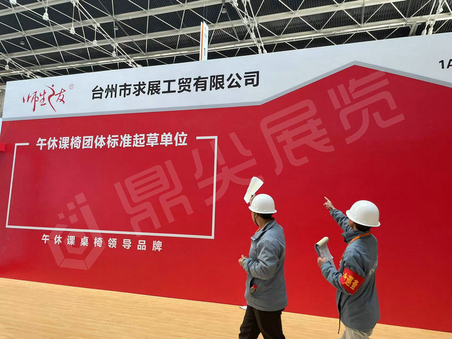 微信图片_20250416105546.jpg