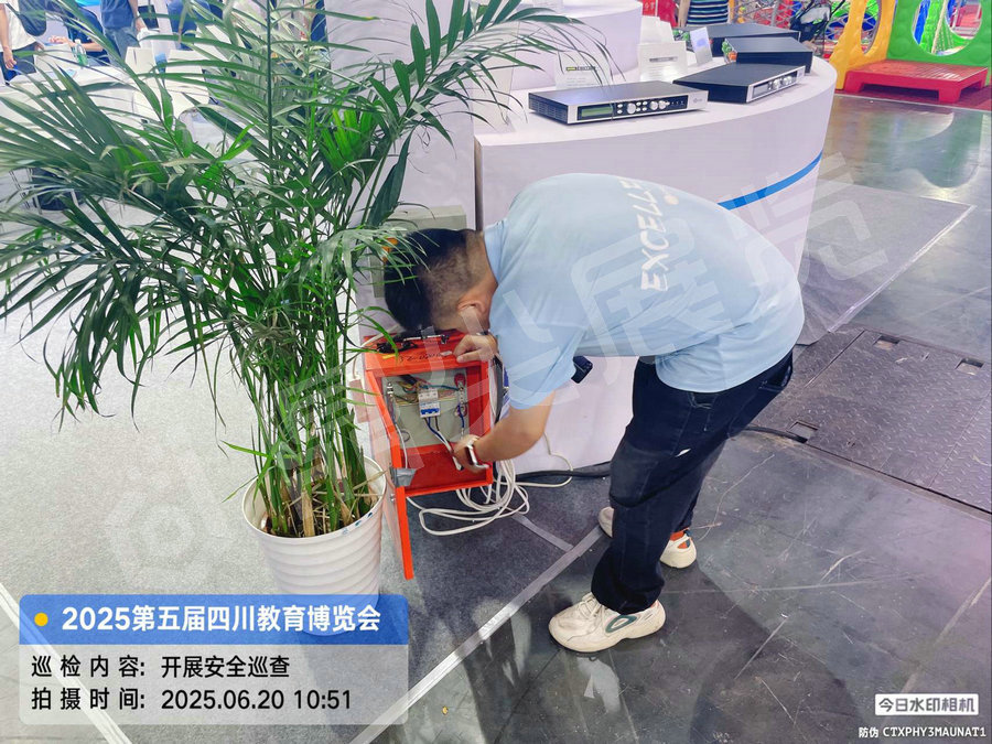 微信图片_20250718102206.jpg